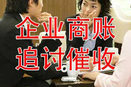借钱被骗构成诈骗罪吗？